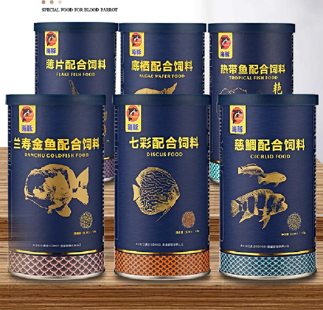 Aquarium Fish Vitamin - c40g-180g ボトル観賞用シクリッドペレット金魚鯉グッピー小中熱帯魚の餌水族館の水槽の餌