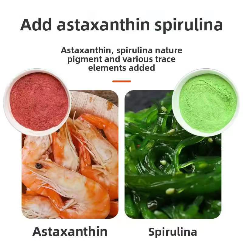 高タンパク質スピルリナアスタキサンチンミニオウム飼料マイクロ - Aquarium Fish Vitamin のレビューと価格