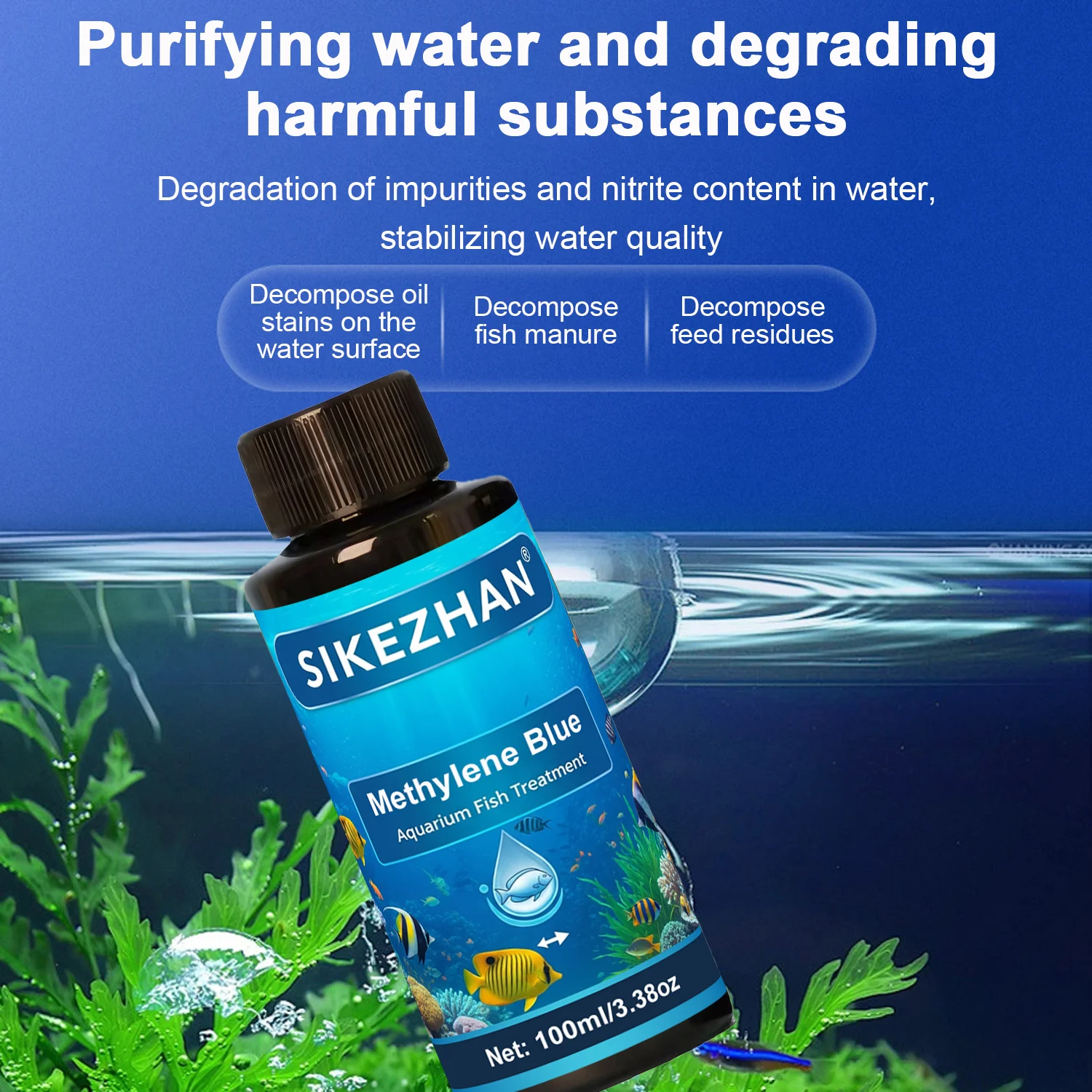 メチレンブルー水族館の魚の治療薬、イッキ菌、フィンロット、速 - Aquarium Fish Medicine のレビューと価格