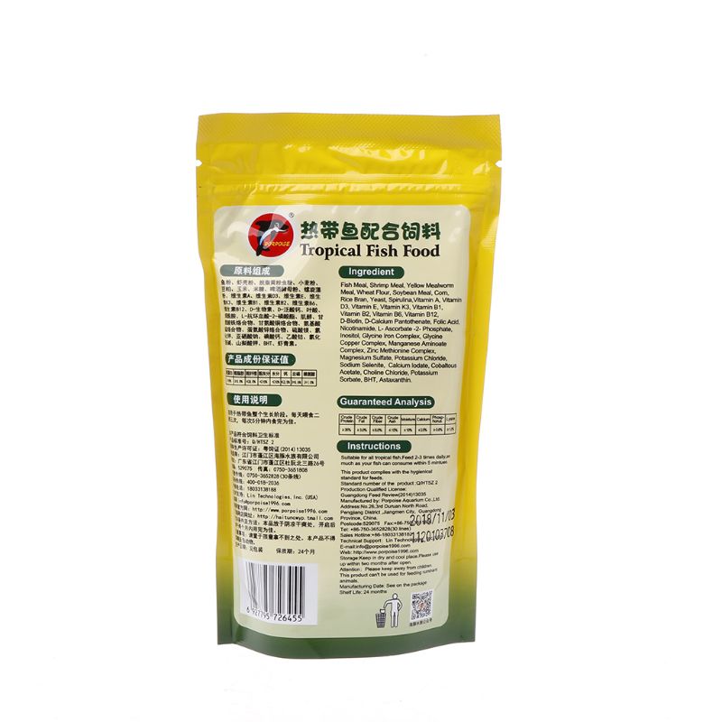 タンクトロピカルフィッシュフードスモールフィッシュフィードグ - Aquarium Fish Vitamin のレビューと価格