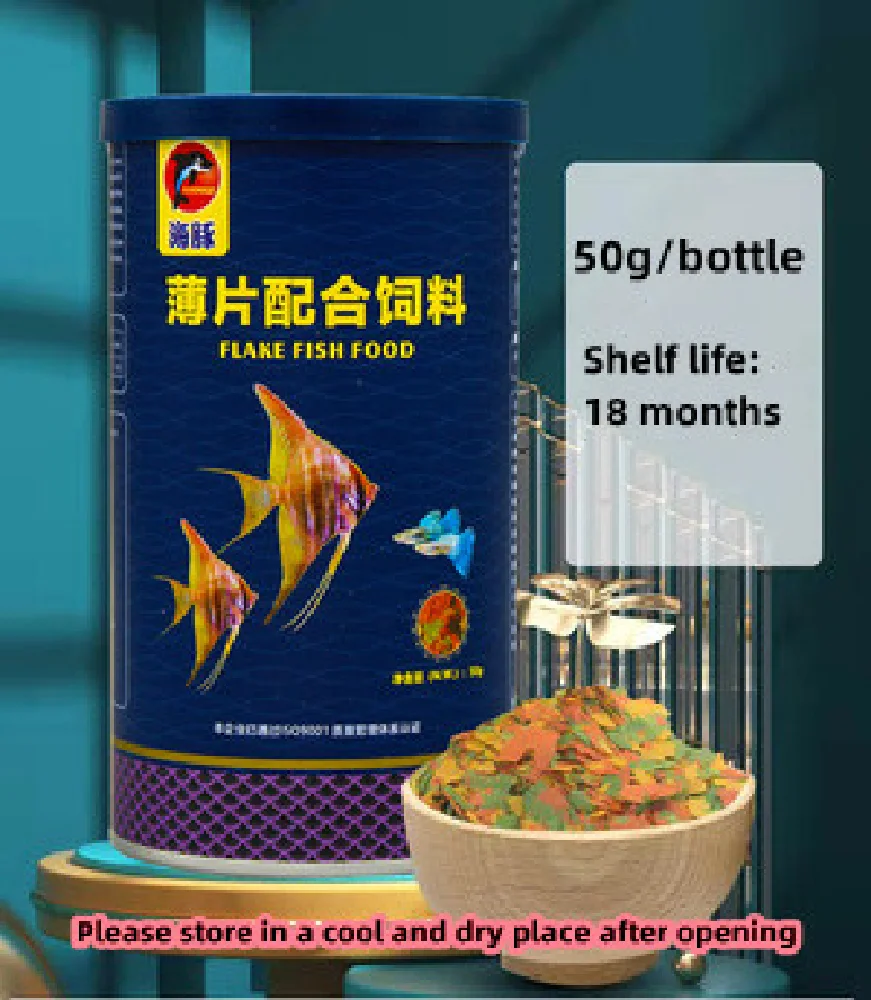 c40g-180g ボトル観賞用シクリッドペレット金魚鯉グッ - Aquarium Fish Vitamin のレビューと価格