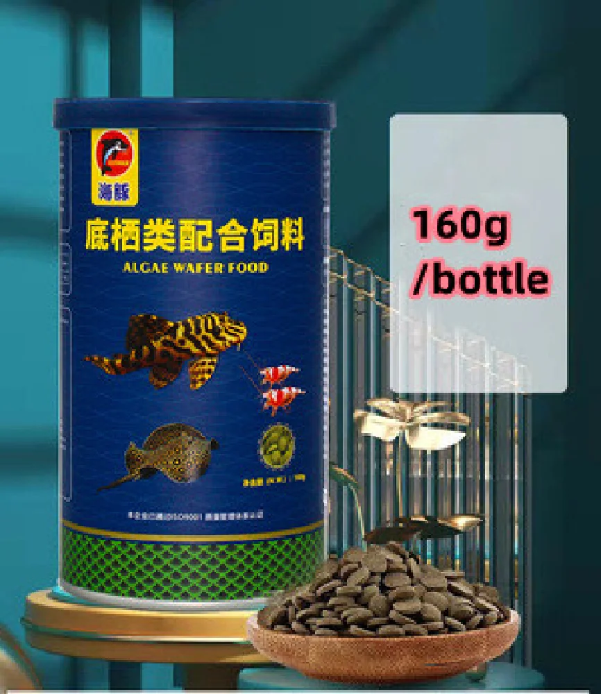 c40g-180g ボトル観賞用シクリッドペレット金魚鯉グッ - Aquarium Fish Vitamin のレビューと価格