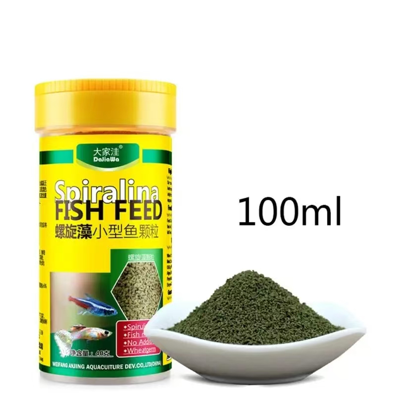 スピルリナ食品熱帯魚の栄養水族館の水槽の色強化食品 D0AC - Aquarium Fish Vitamin のレビューと価格