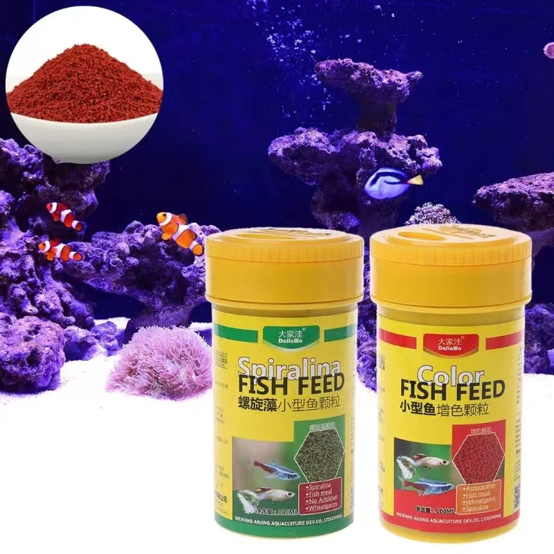 スピルリナ食品熱帯魚の栄養水族館の水槽の色強化食品 D0AC - Aquarium Fish Vitamin のレビューと価格