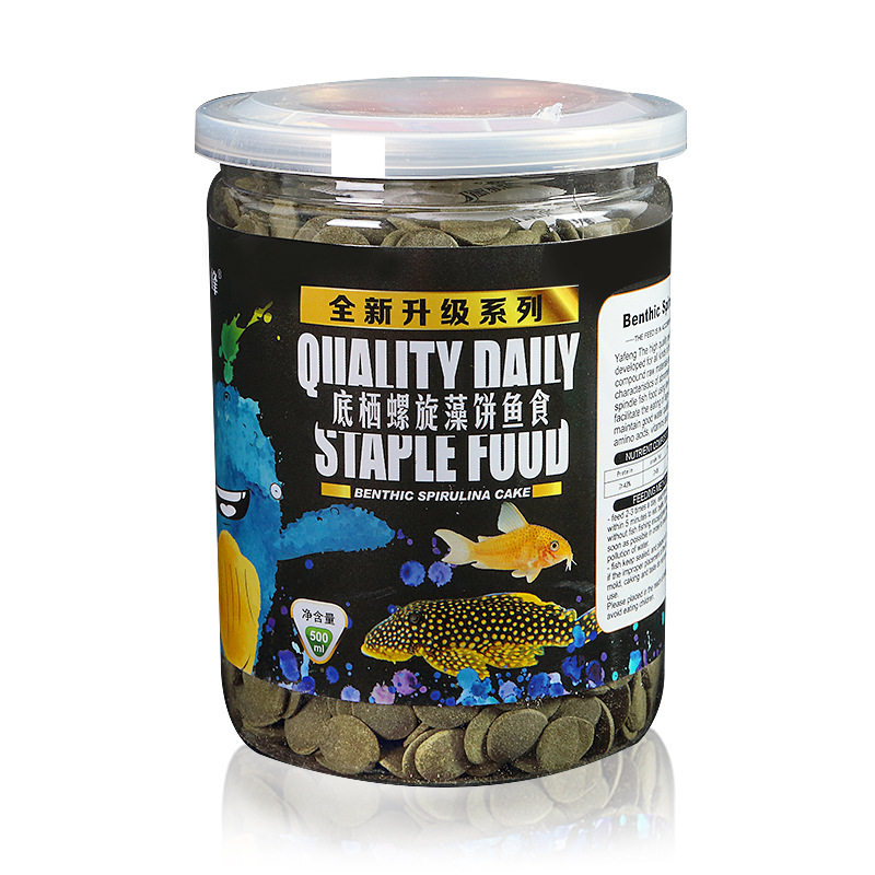 魚の子供用スピルリナ藻類ウェハース、底食性魚、プレコ、コリド - Aquarium Fish Vitamin のレビューと価格
