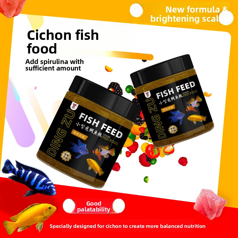 DINGZUシクリッド魚用フードフォーミュラ-アフリカンプリ - Aquarium Fish Medicine のレビューと価格