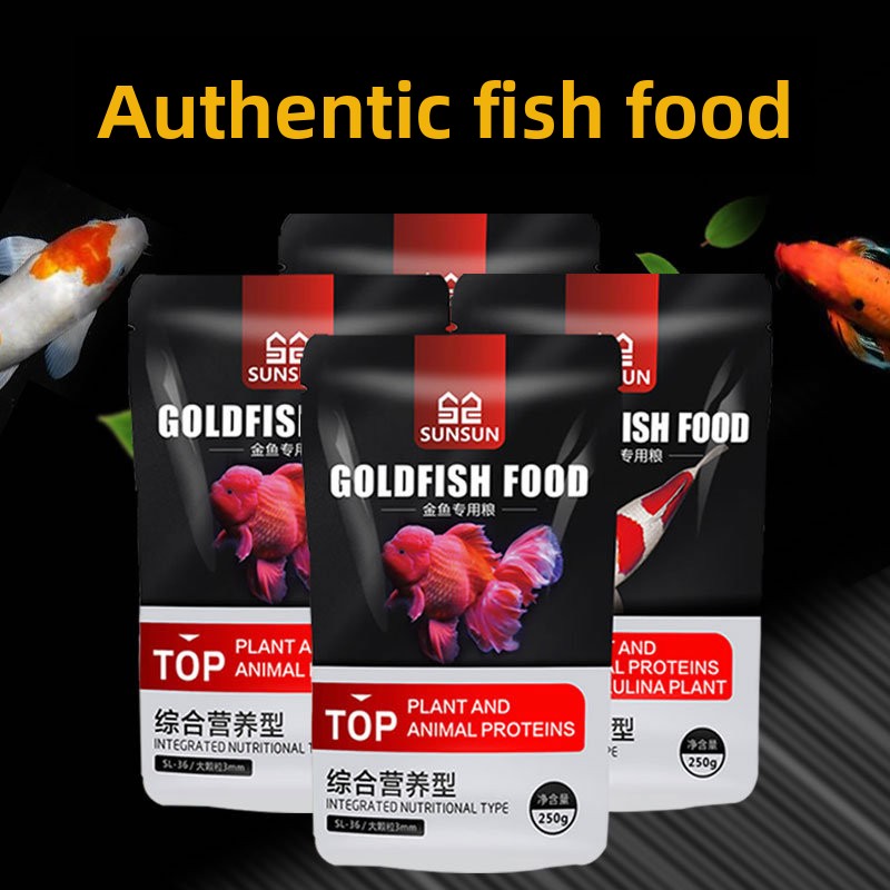 サンサン 錦鯉 観賞魚 金魚用飼料 高スピルリナ配合 色彩強 - Aquarium Fish Vitamin のレビューと価格