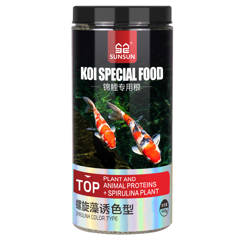 サンサン 錦鯉 観賞魚 金魚用飼料 高スピルリナ配合 色彩強 - Aquarium Fish Vitamin のレビューと価格