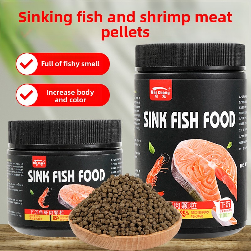 底生魚用ナイチョン肉質タンパク質沈下性ペレット、プレコストマ - Aquarium Fish Vitamin のレビューと価格