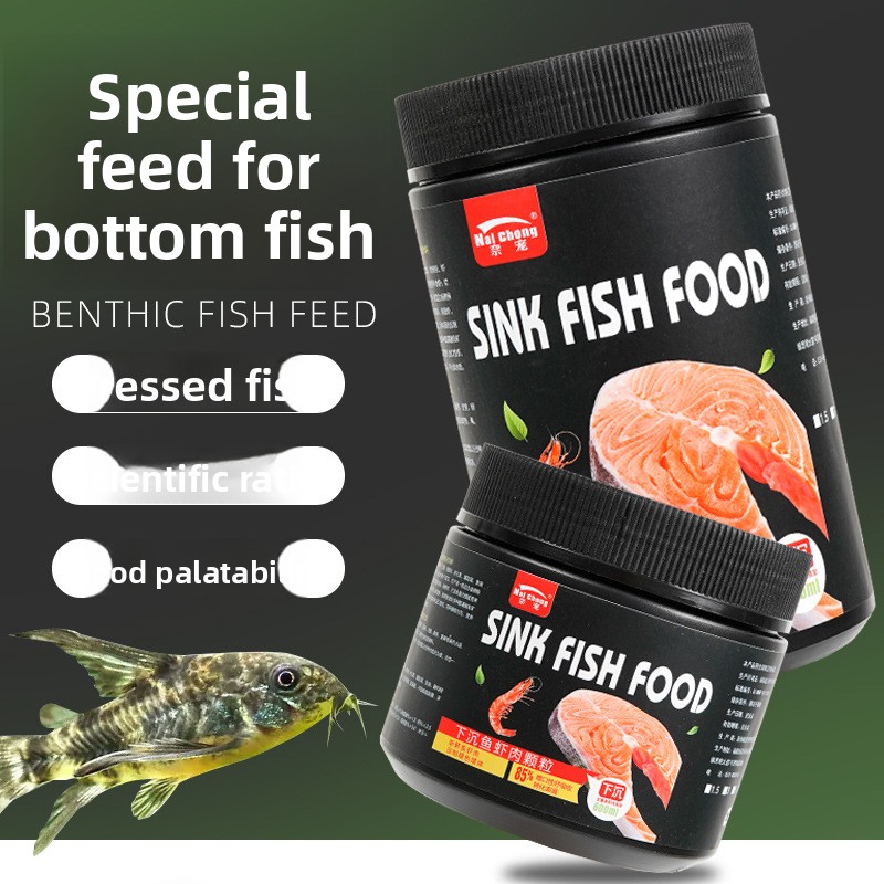 底生魚用ナイチョン肉質タンパク質沈下性ペレット、プレコストマ - Aquarium Fish Vitamin のレビューと価格